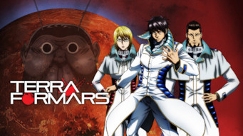 Anime To Watch On Netflix 2014